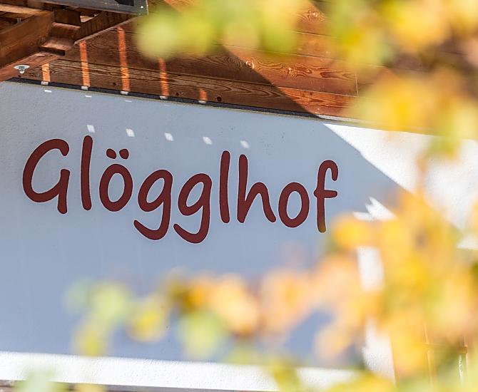 Glögglhof - Galeria zdjęć Photo