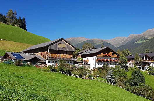 Ausserharmerhof - Lista Photo