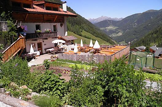 Ungererhof - Lista Photo