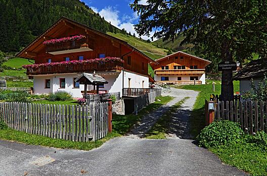 Streckerhof - Lista Photo