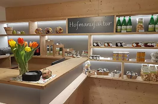 Obereggerhof - Lista Photo