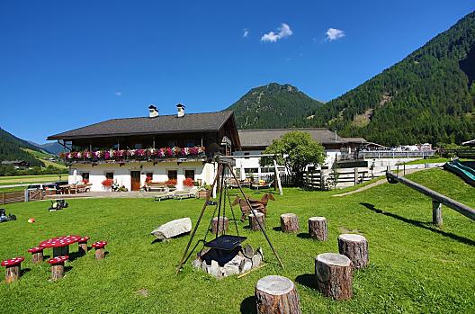 Aussermahrhof - Lista Photo