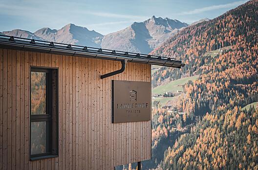 Lahnerhof - Lista Photo