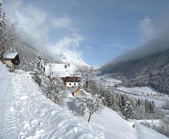Innerkumpflhof - gallery Photo