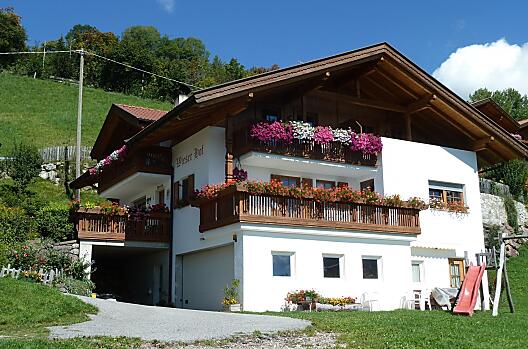 Wieserhof - Lista Photo